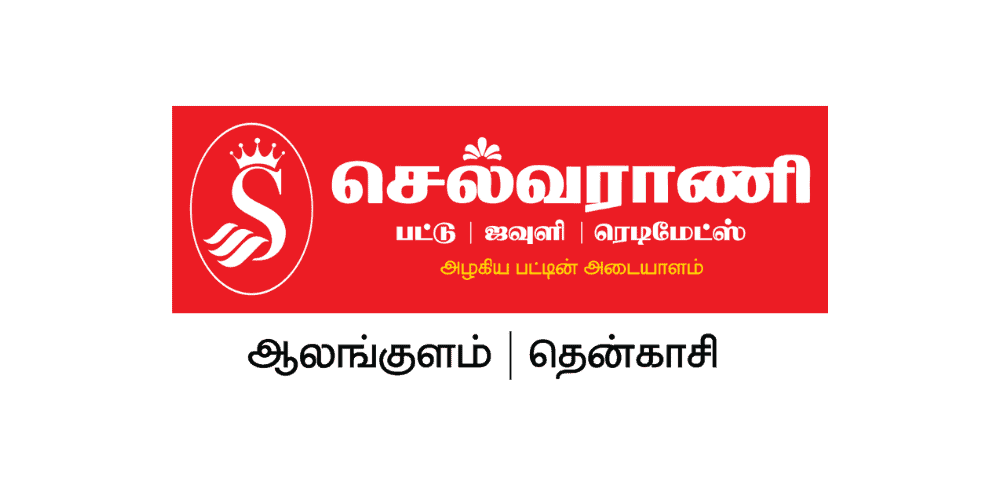 selvarani